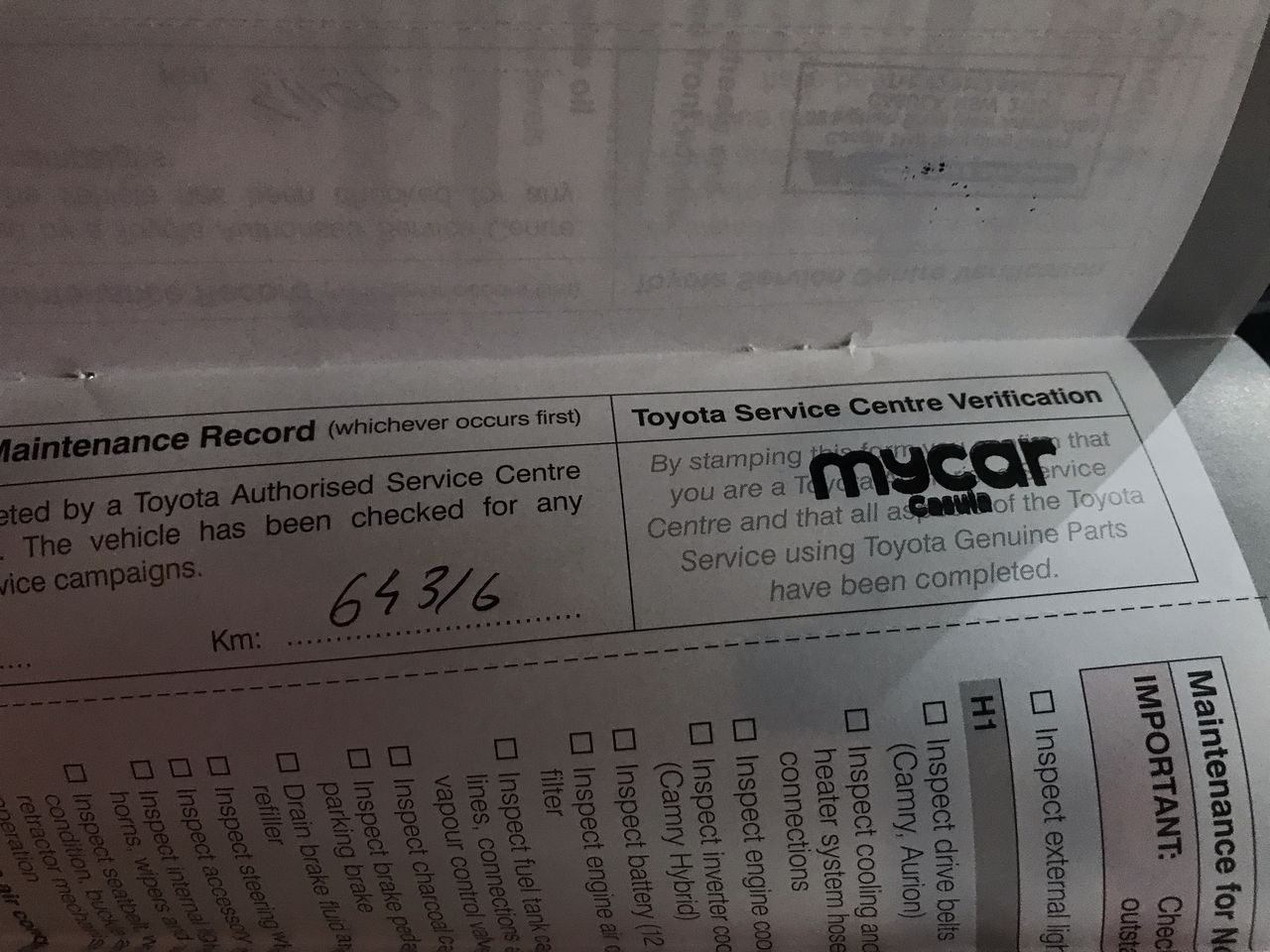 Kopu Sauvignon Blanc 2022 (12x 750mL) NZ