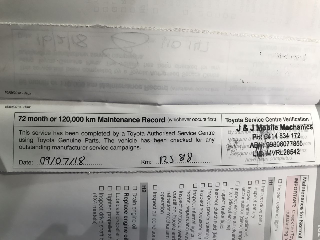 Younger Days Shiraz 2025 (12x 750mL), Heathcote, VIC.