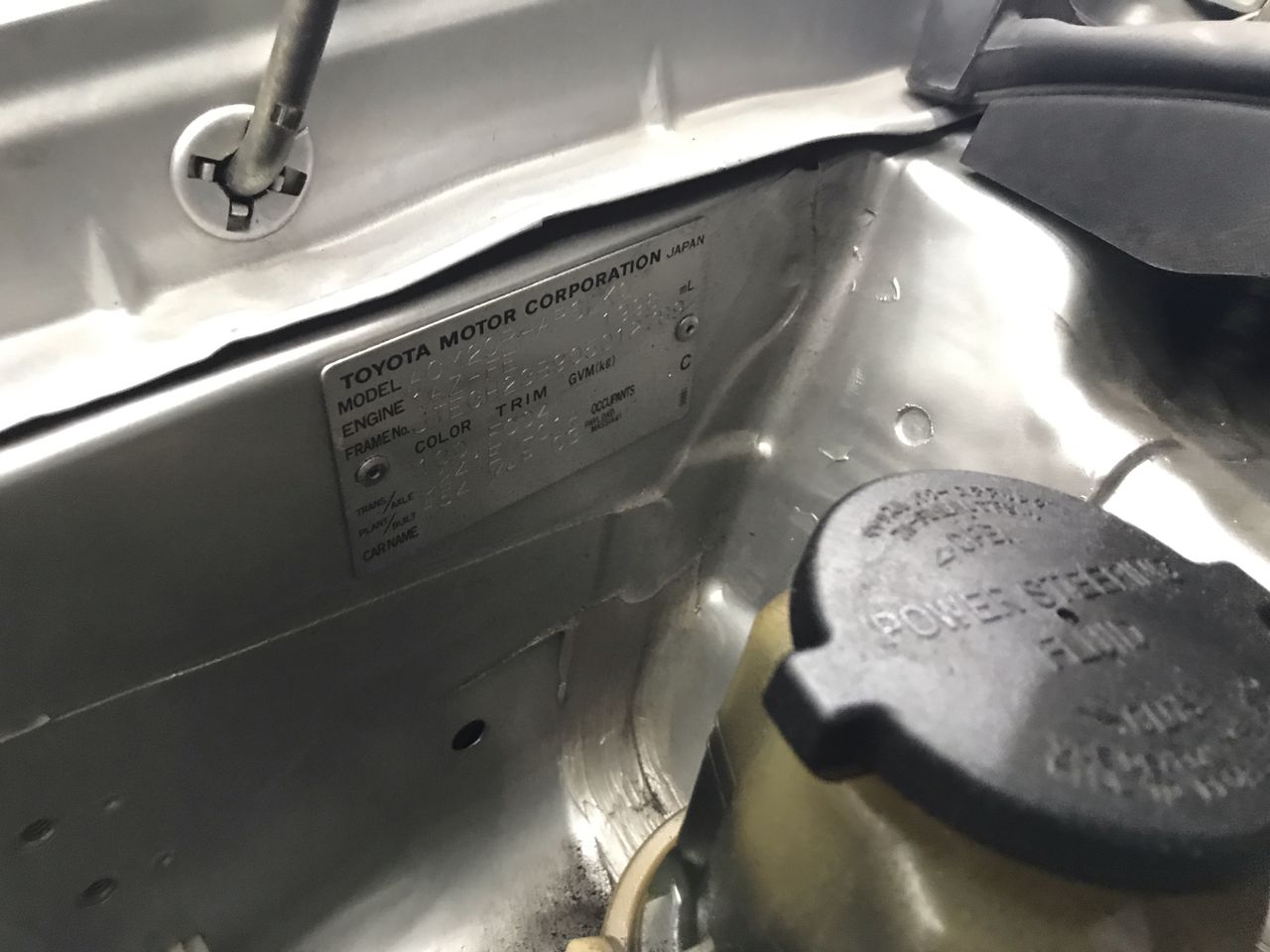 2 x SENSH Wire Stripping Plier, SH 11610.