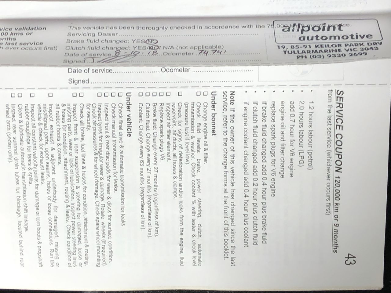 EASY MIX 8 Teeth Claw Short Handle Garden Rake.