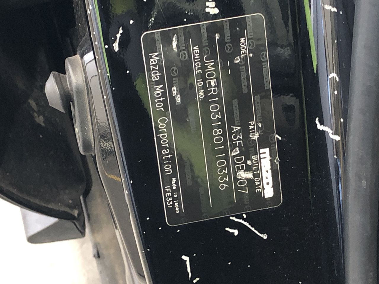 Unknown Brand M-1000 Electronic Tape Dispenser