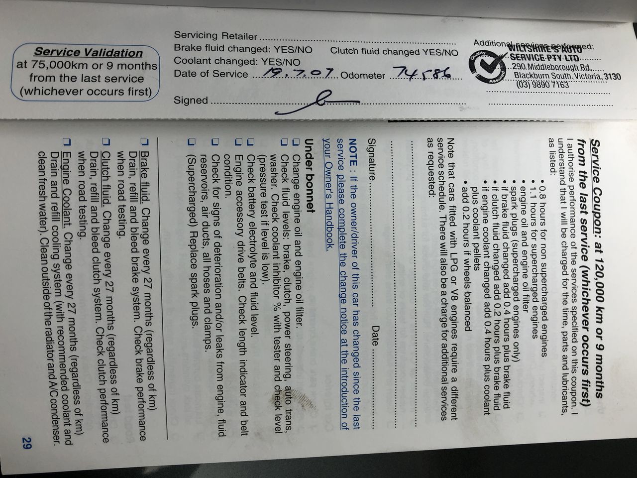 Jules Roy Pinot Noir 2024 (6x 750mL), France.