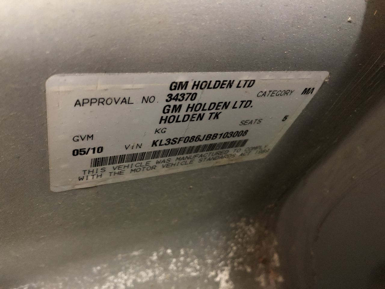 Kati Allo Petit Verdot 2024 (12x 750mL) SA