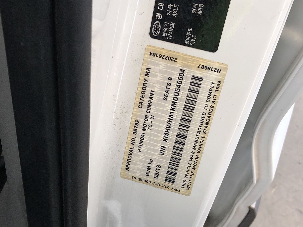 McGuigan Cellar Select Tempranillo 2018 (6x 750mL), SA.