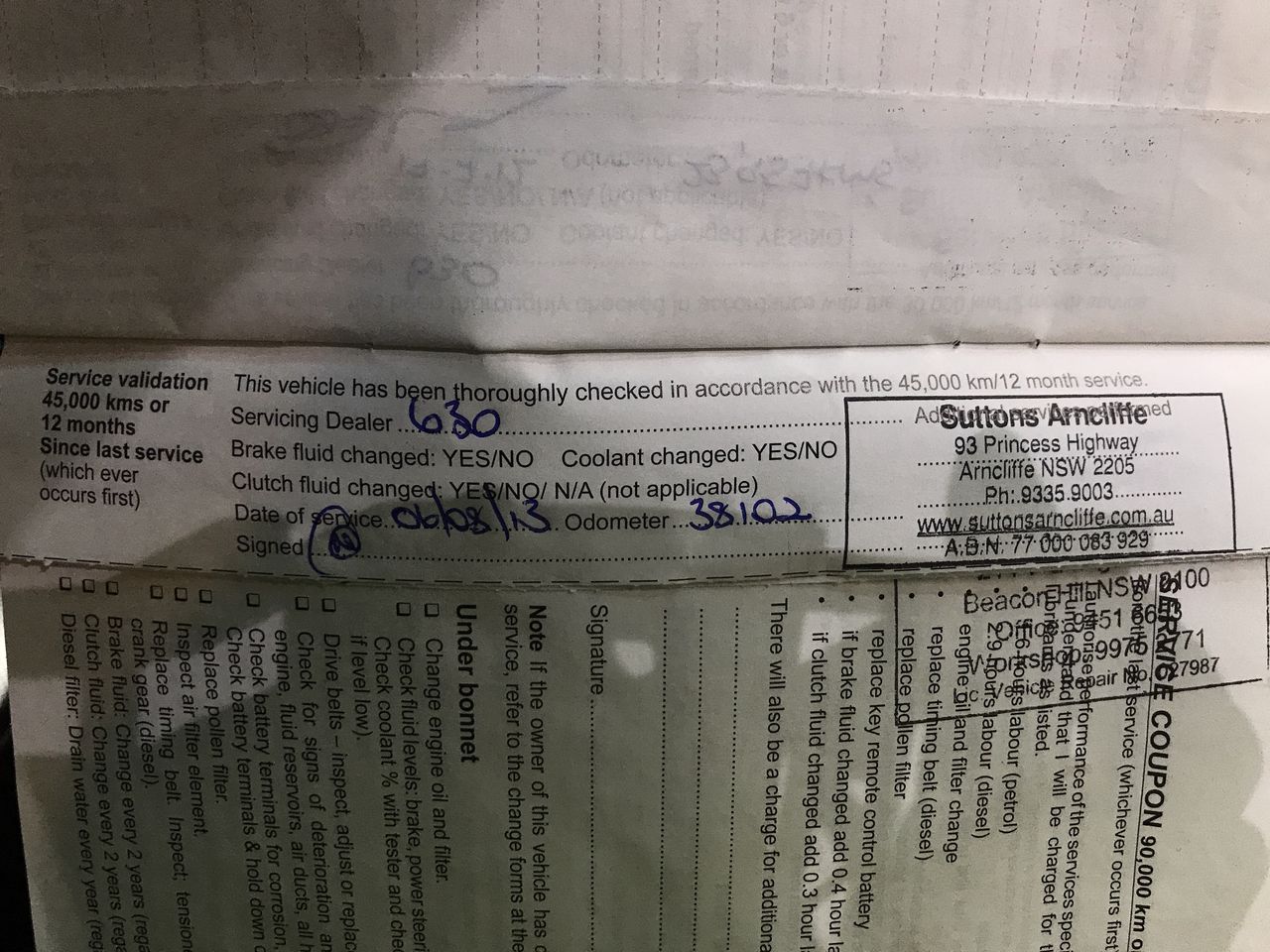 Global Trade Unit 1 Gram (Approx) 999 Pure Silver Coin w/ Certificate