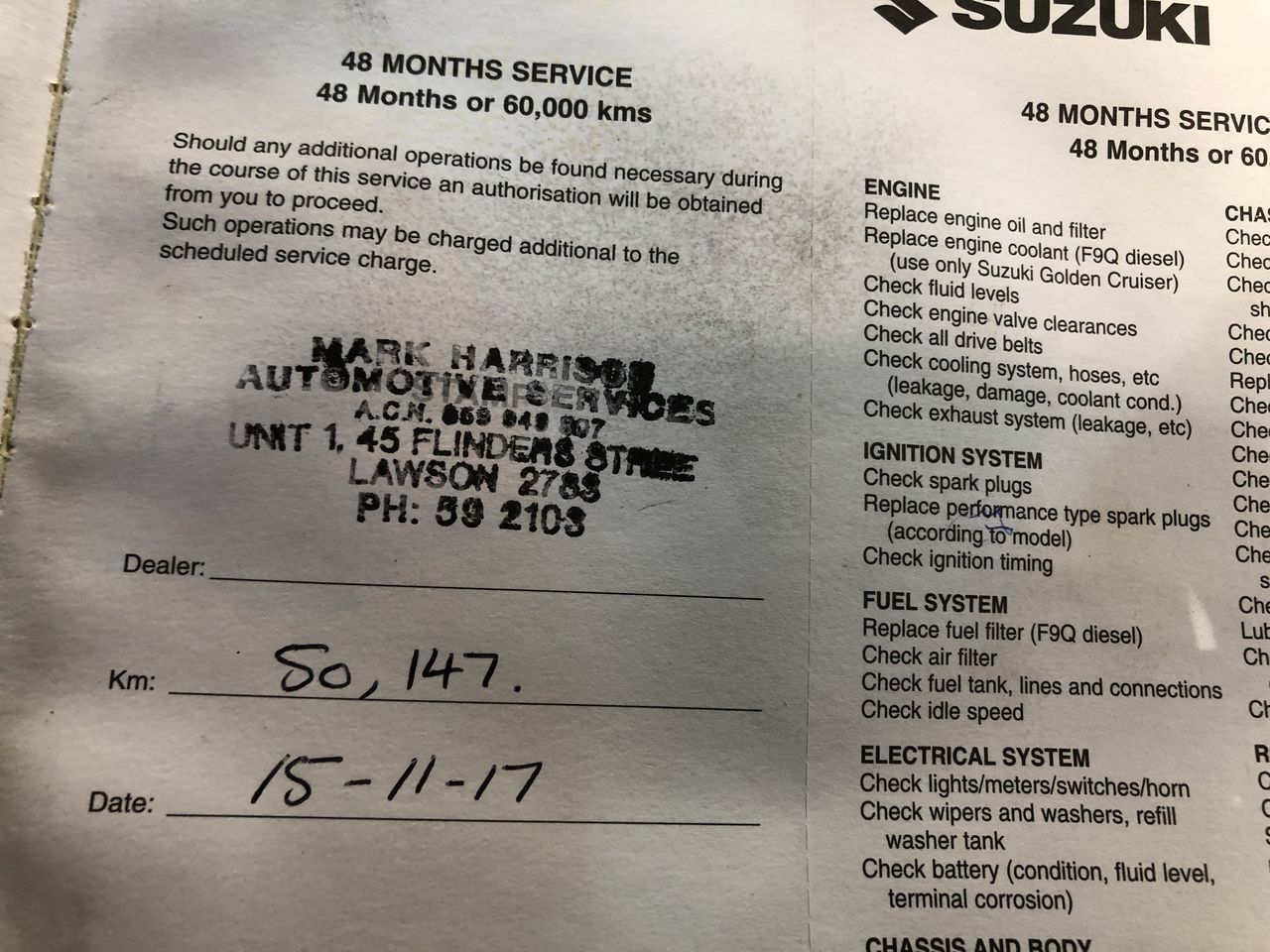 One Kilo Investment Grade Copper Bar