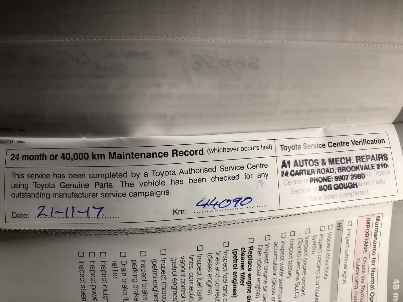 Winexquisite Shiraz 2019 (6x 750mL) SA