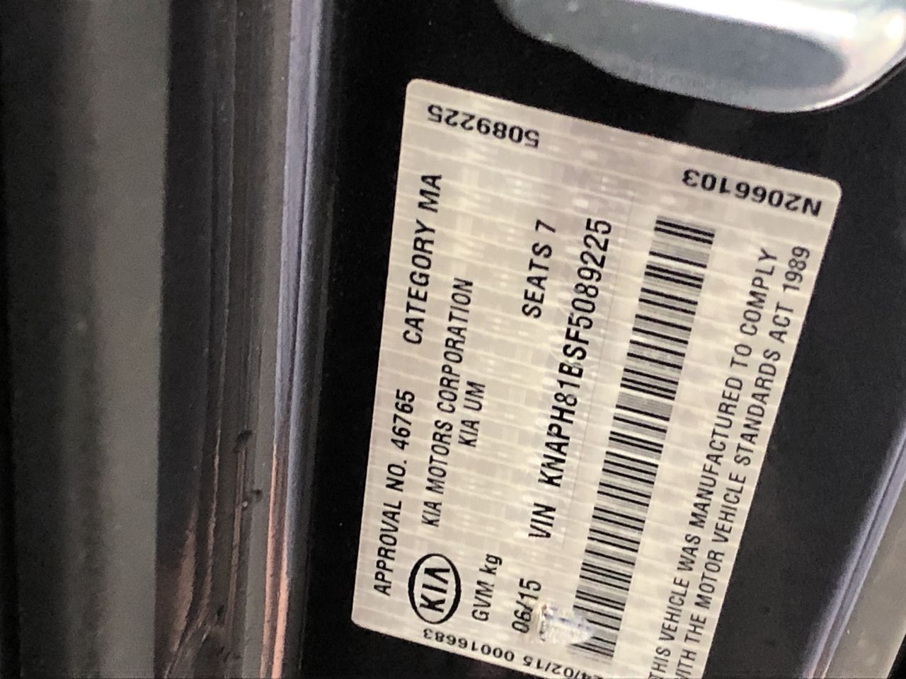 1981 Australia Six Coin Proof Set Queen Elizabeth