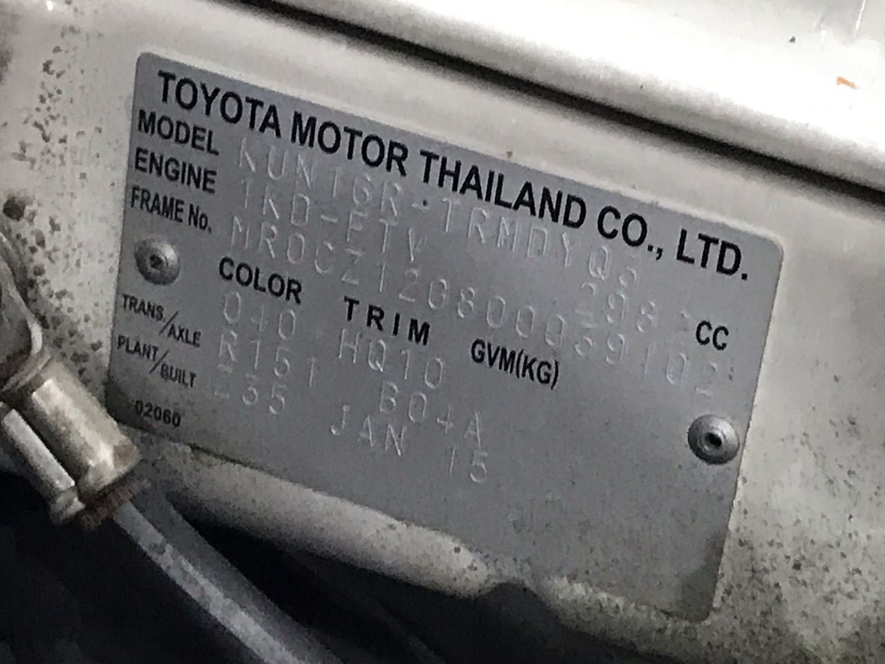 Holden Monaro  Car  1- 0z HGE 999 24k Gold Coin/token