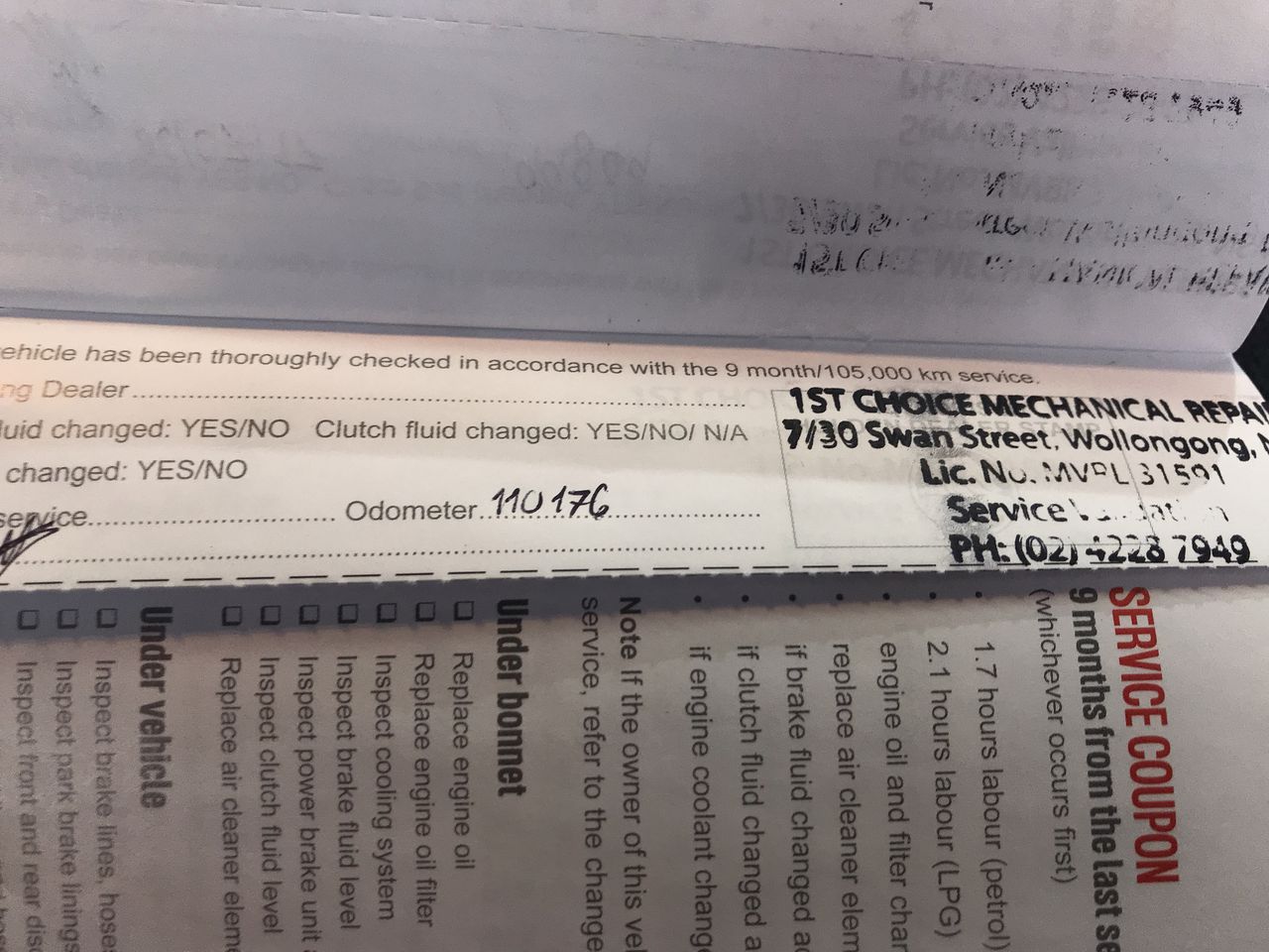 Peter Lehmann Cellar Archives Shiraz 2016 (12x 750mL), Barossa.