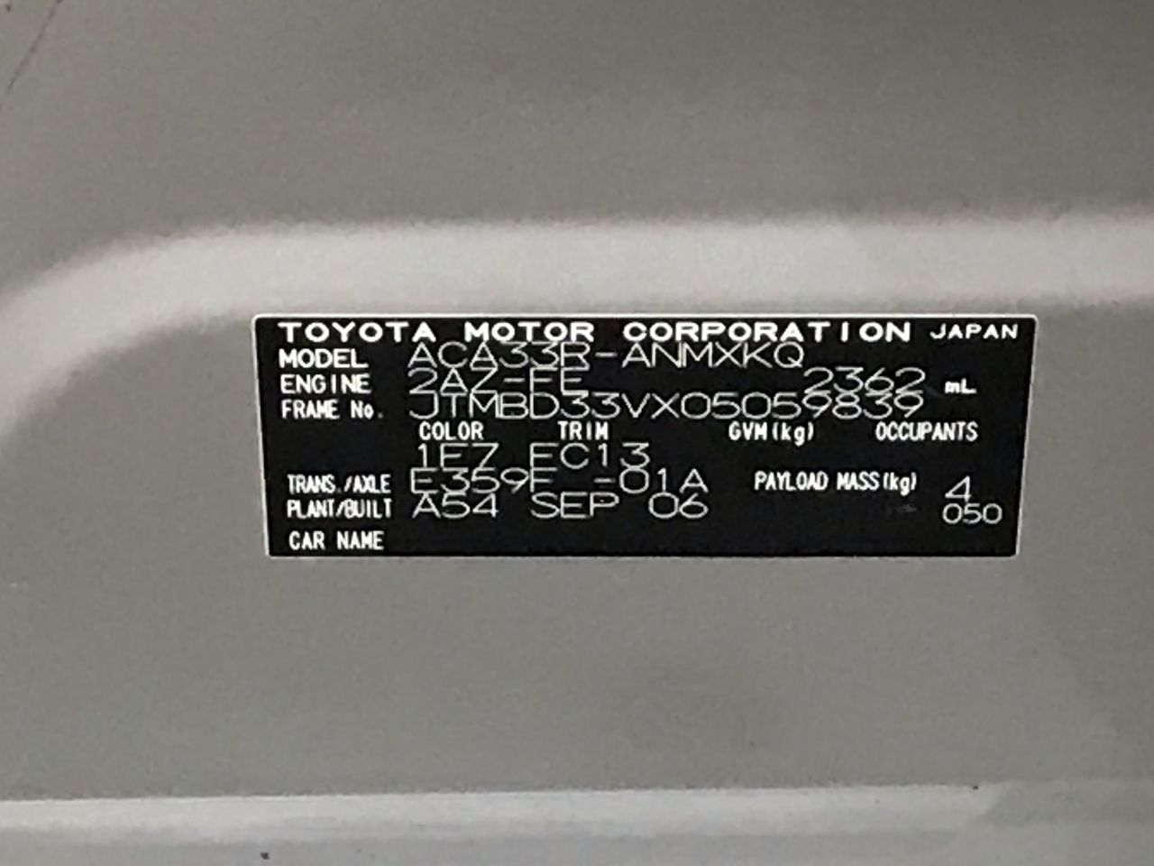 9K WHITE GOLD 'Y' 0.06 HI I1 DIAMOND NECKLACE 40+5cm