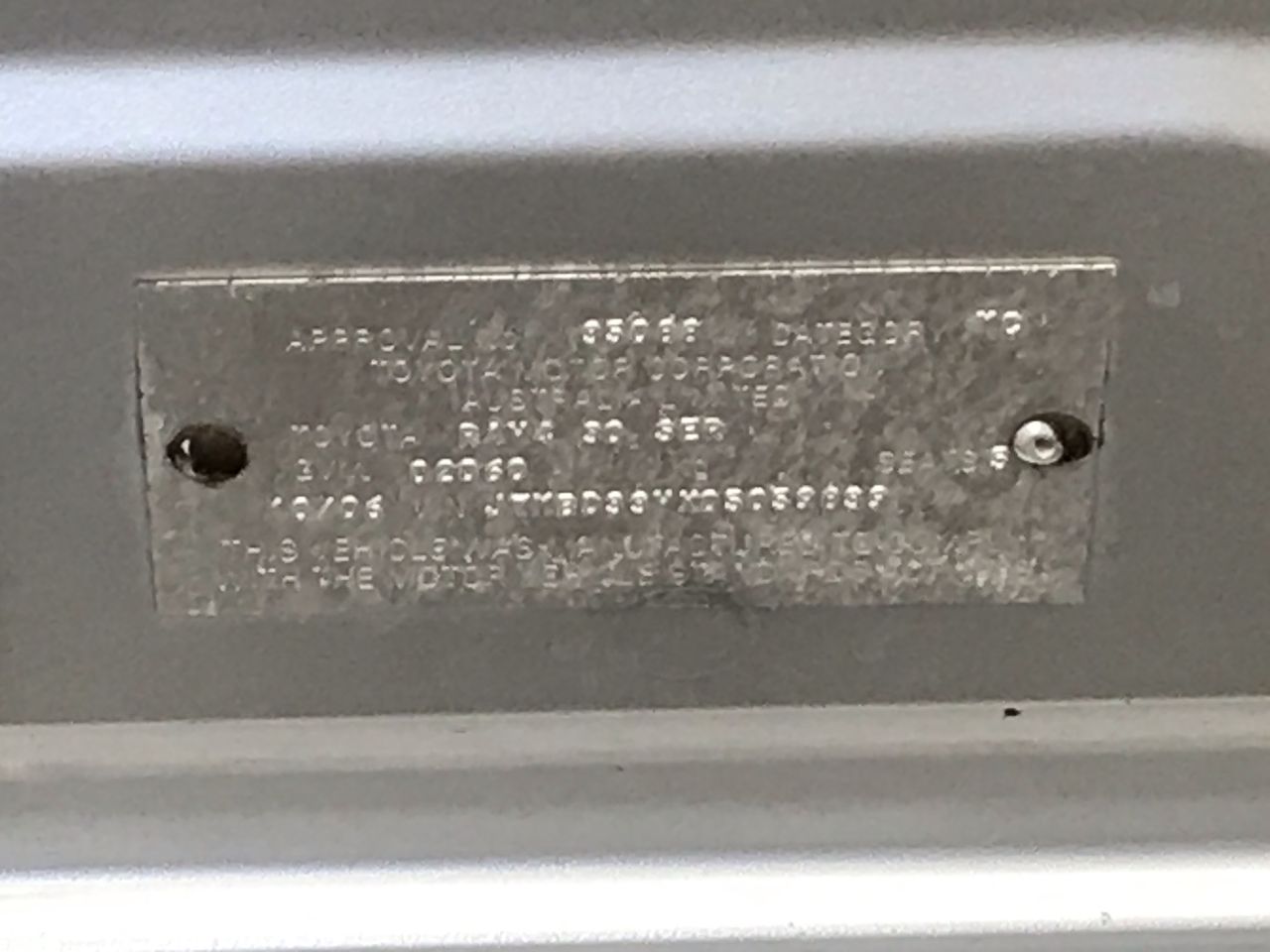 9K YELLOW GOLD 'Y' 0.06 HI I1 DIAMOND NECKLACE 40+5cm