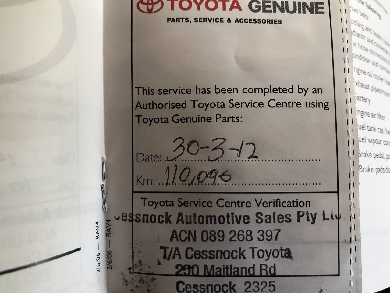 9K WHITE GOLD 0.12CT HI I1 DIAMOND RING