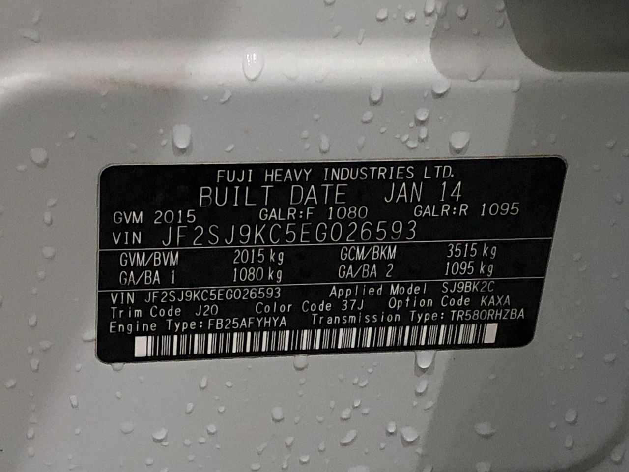 9K YELLOW GOLD BRACELETUE TOPAZ MARQ HEART NECKLACE 45cm