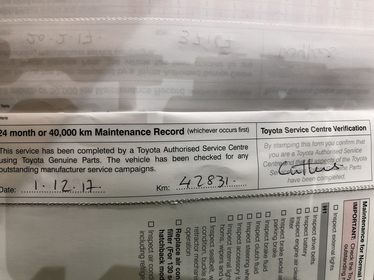 Snake + Herring Redemption Syrah 2020 (6x 750mL) Great Southern