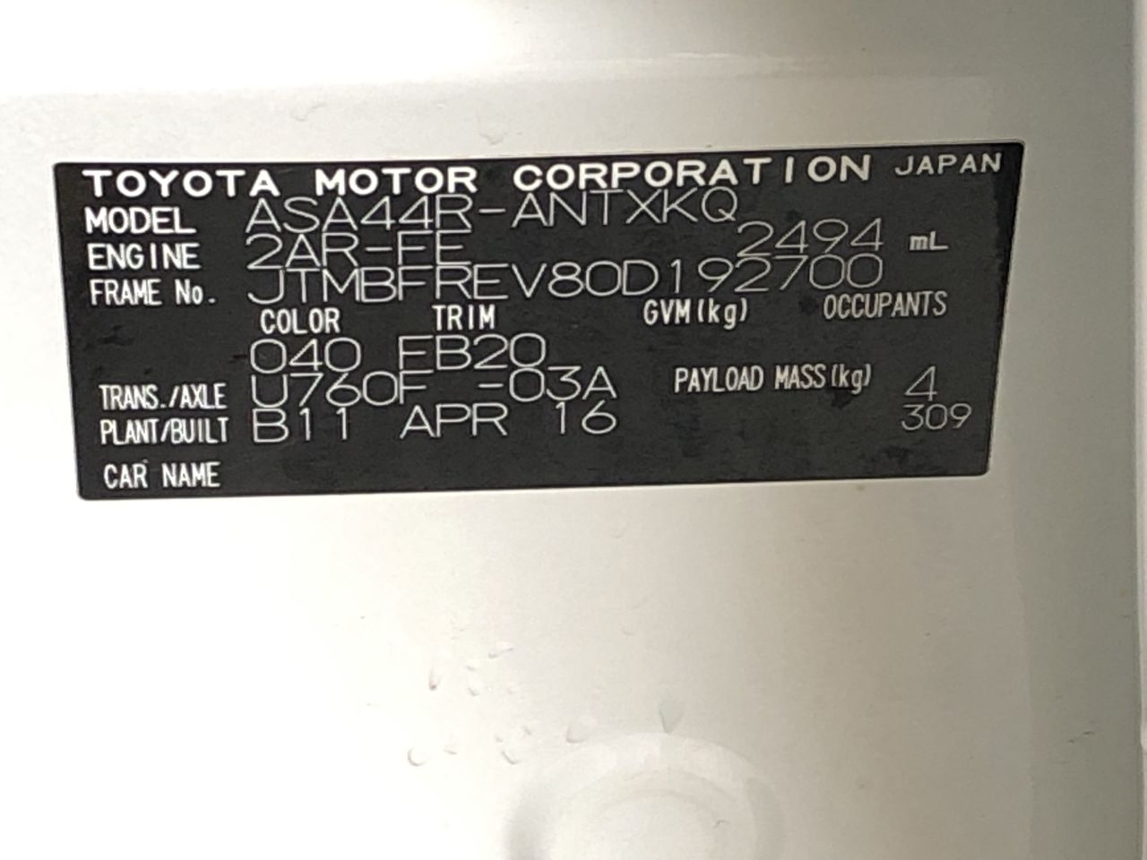 Mixed French Bubbles Pack #7, (12x 750mL), France.