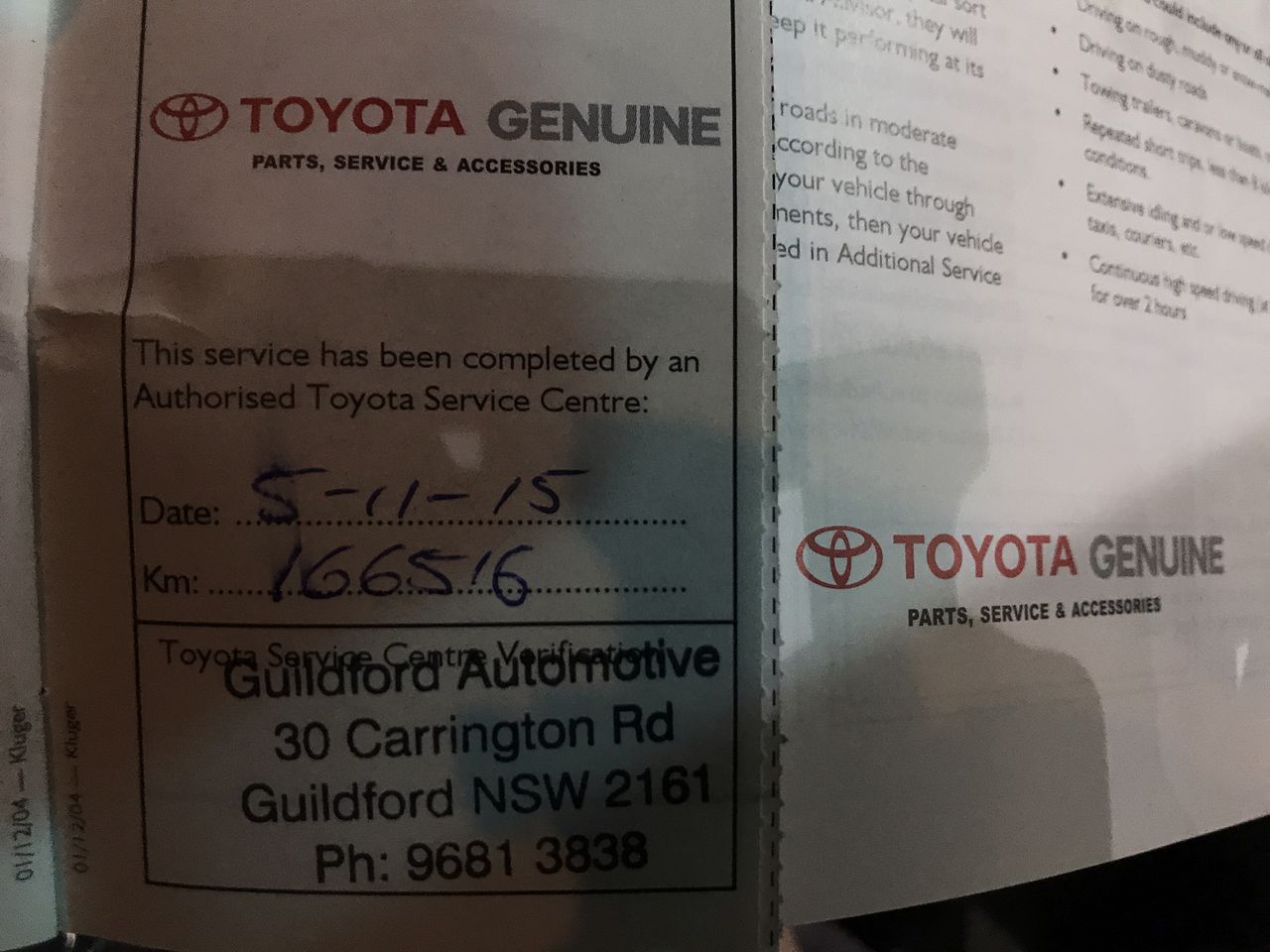 2018 Ford Motorsport Collection - 50 Cent Coin - BA Falcon 2006