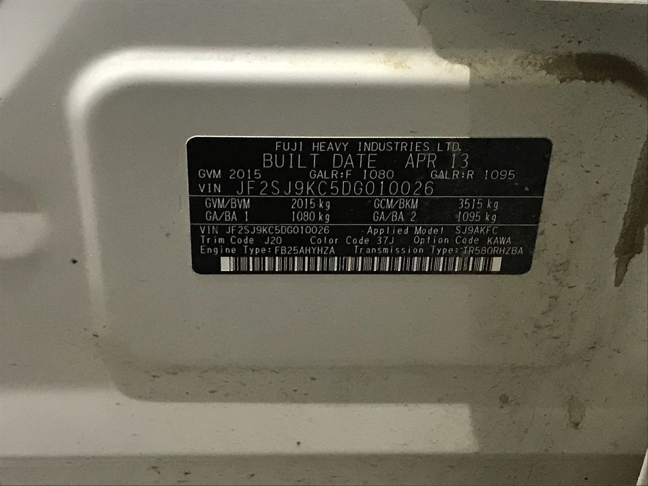 Silver Bullion 999.5 Fine Grade 5g Investor Quality Ingot Bar Hand Poured