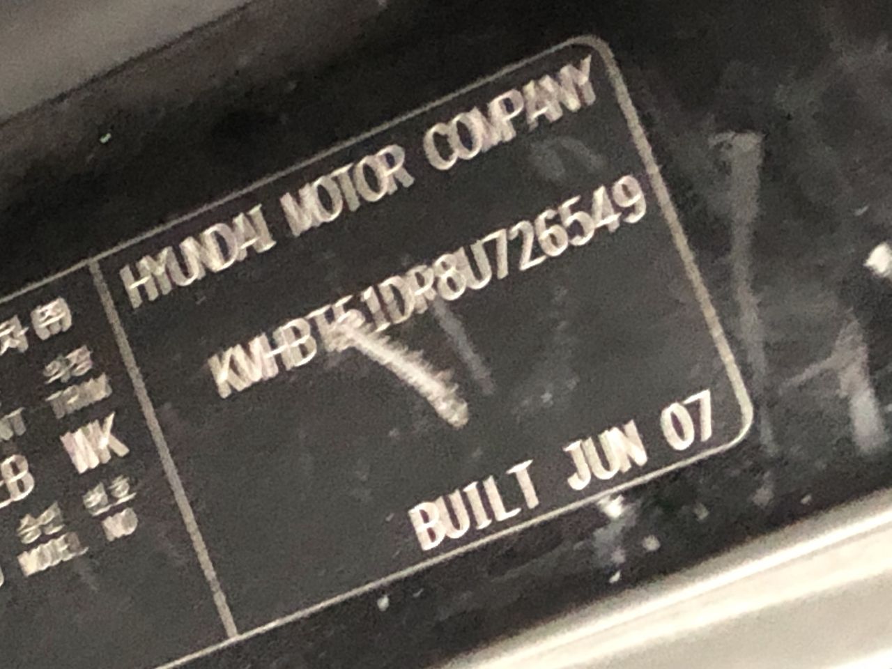 Altas Copco HP 7.5 Air Compressor