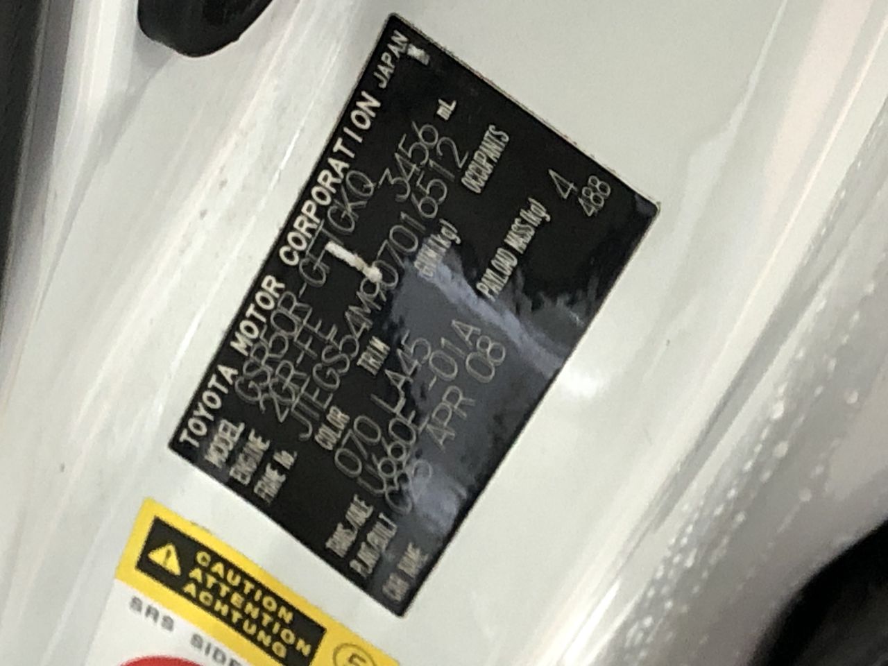 Mobile Storage/Waste Trolley