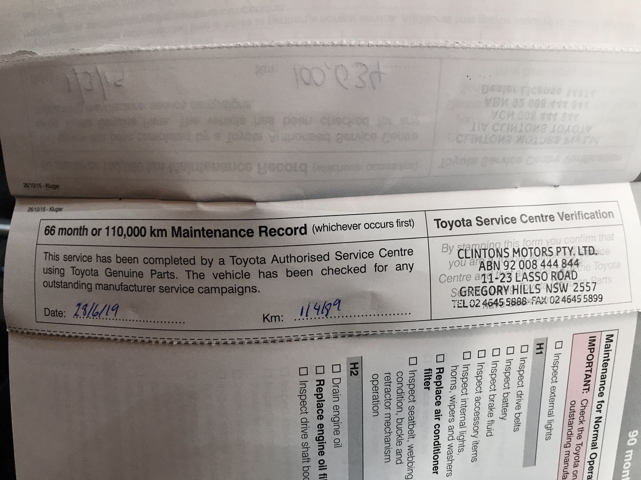 Drop Zone Reserve Malbec 2022 (12x 750mL) SA