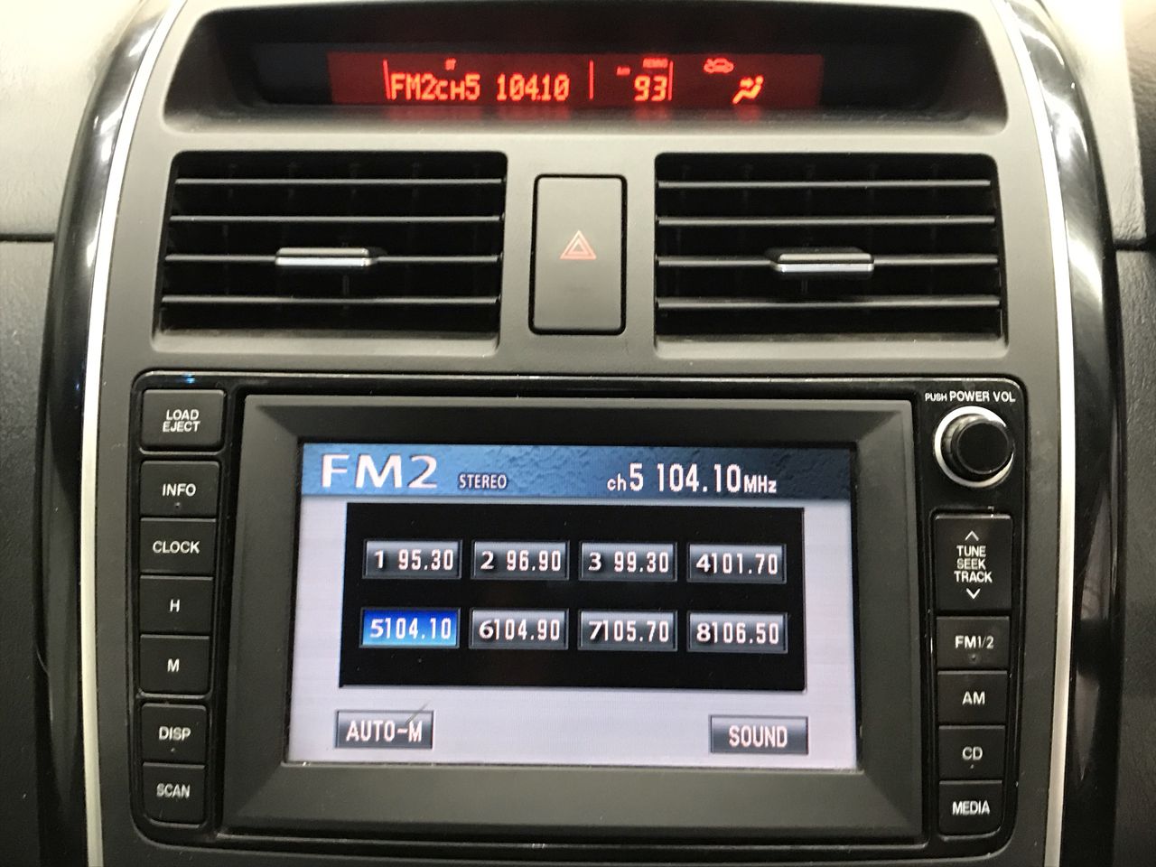 <B>9K Yellow Gold Sacred Heart Pendant</B><P>