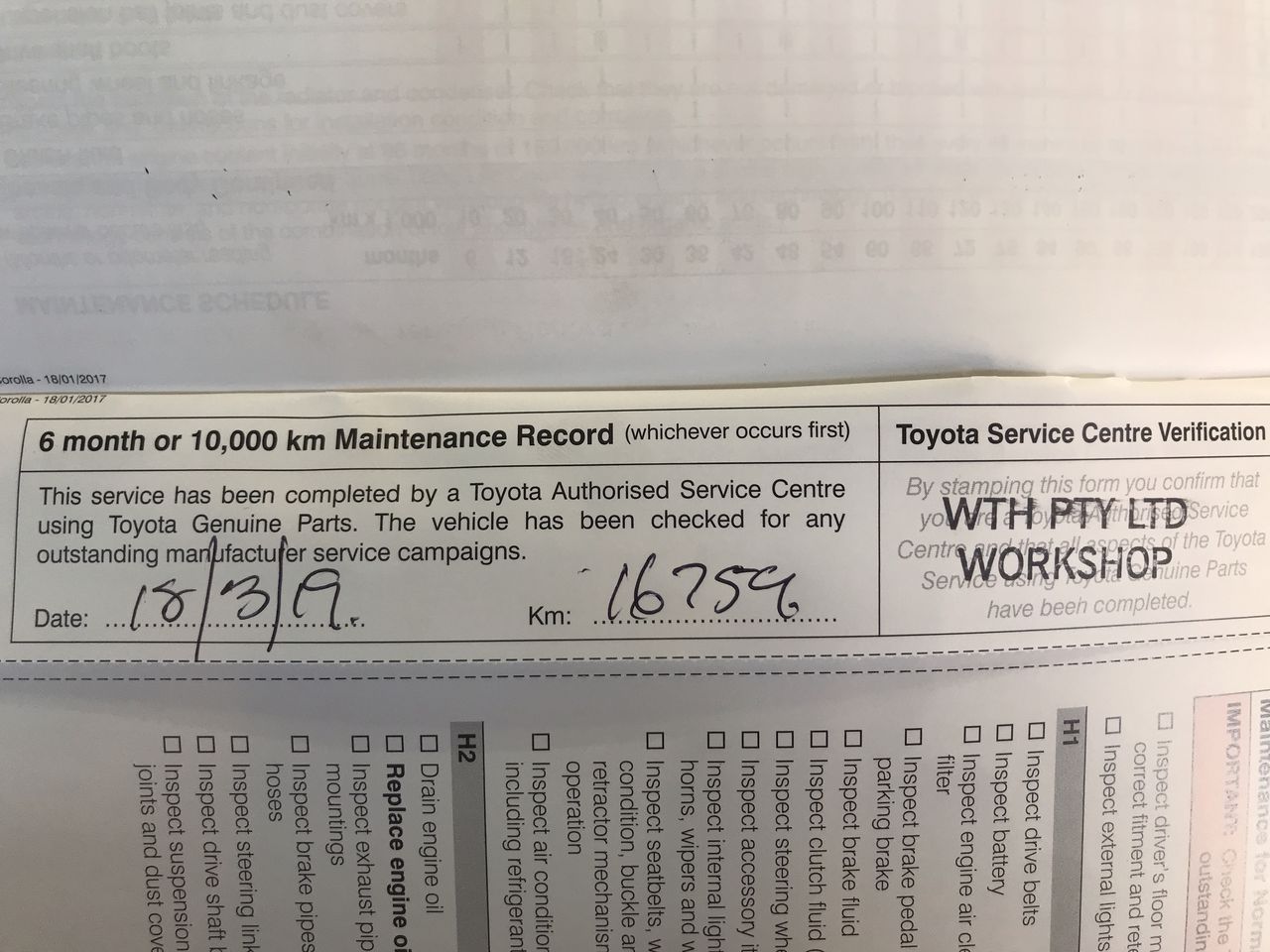 1.5ct Marquise Cut Simulated Diamond 925 Silver Ring - Size 6