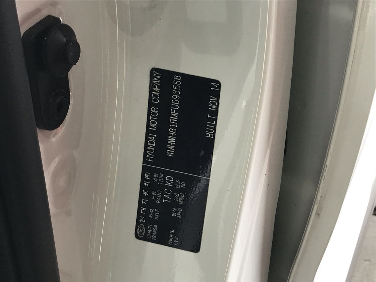 Terminal Block Quick Release - 3 Wire