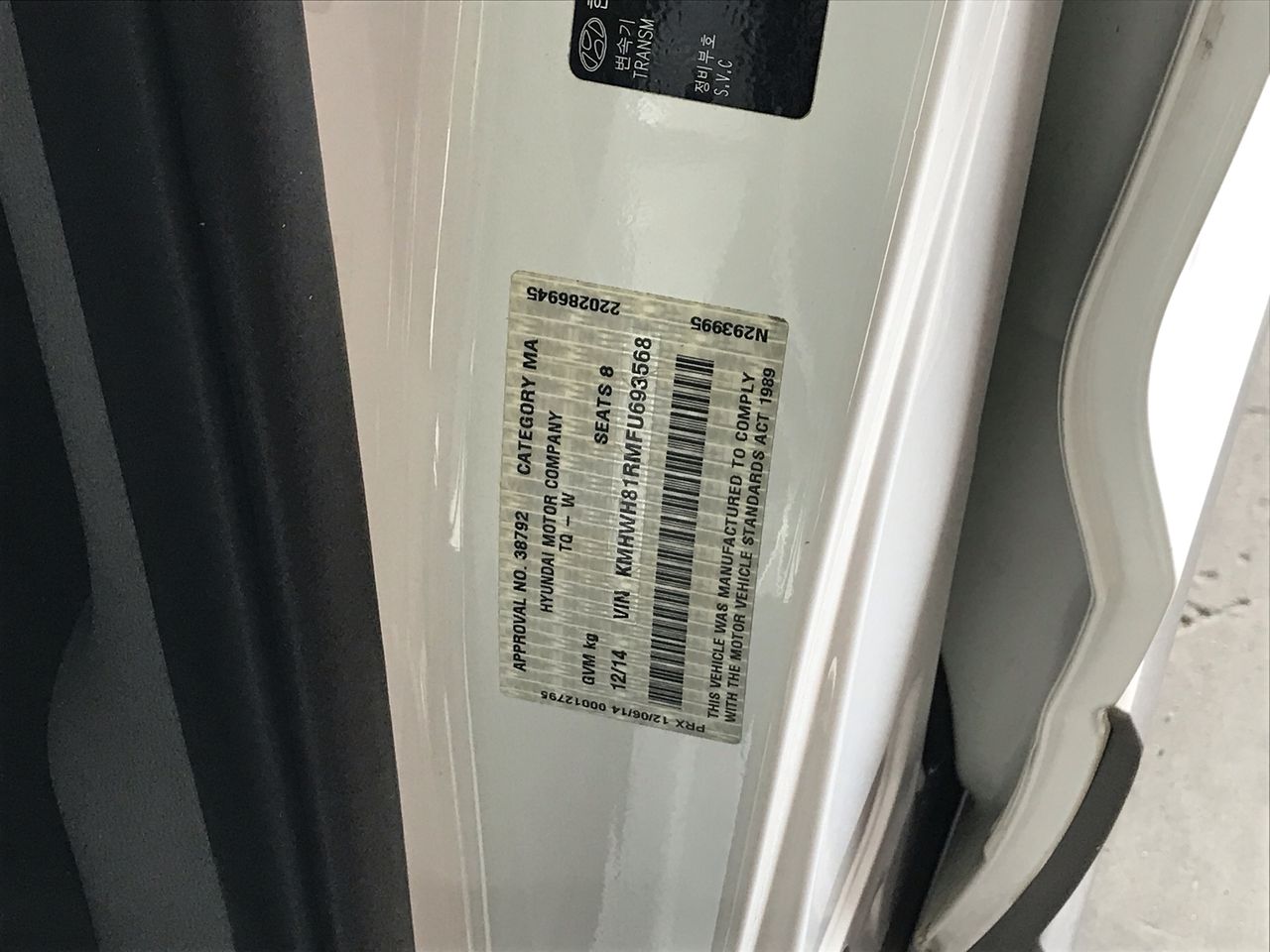 Terminal Block Quick Release - 5 Wire