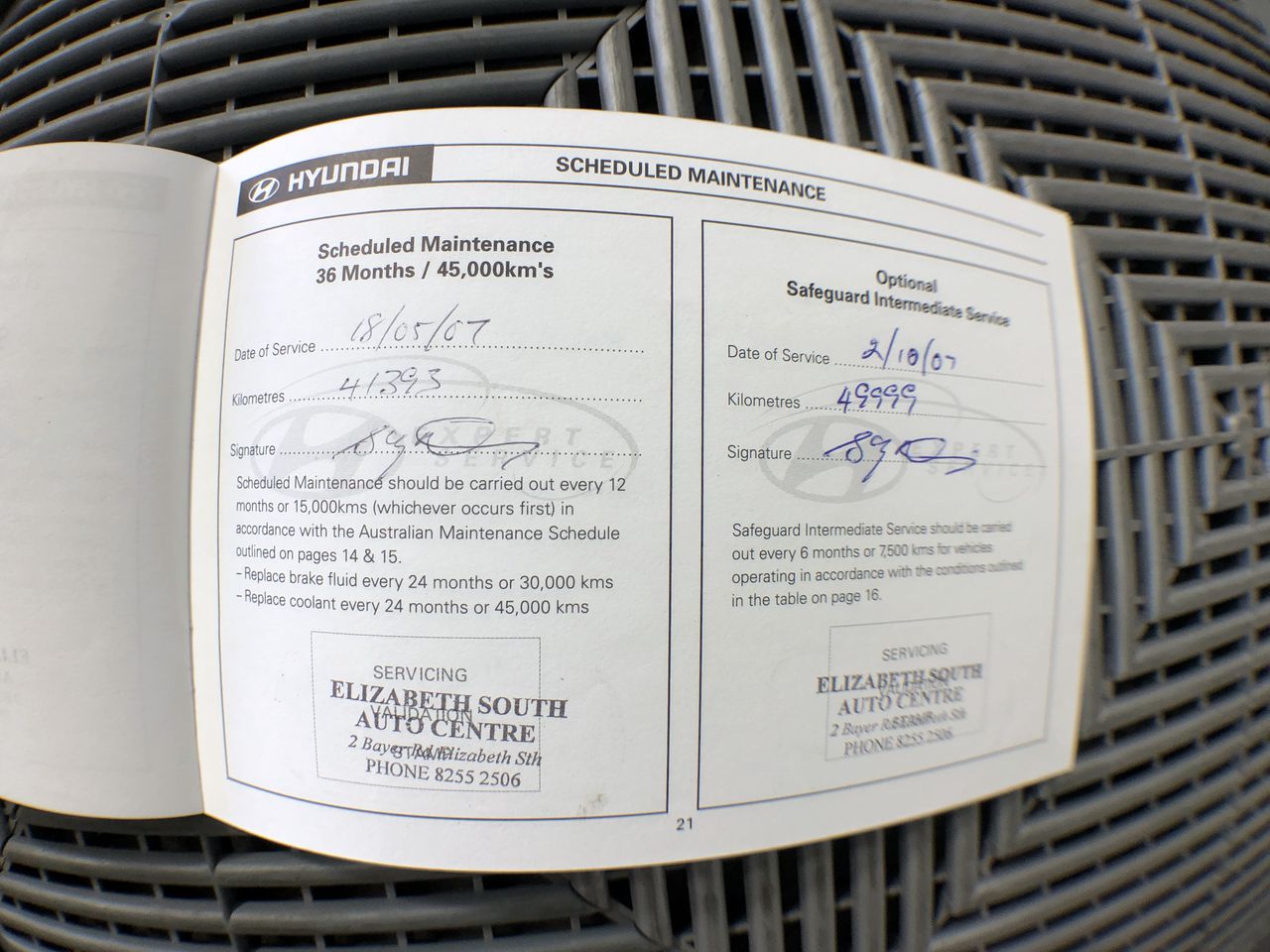 Bioprene 1.6 mm X 2.4 mm Double Segment Kynar Y-Element