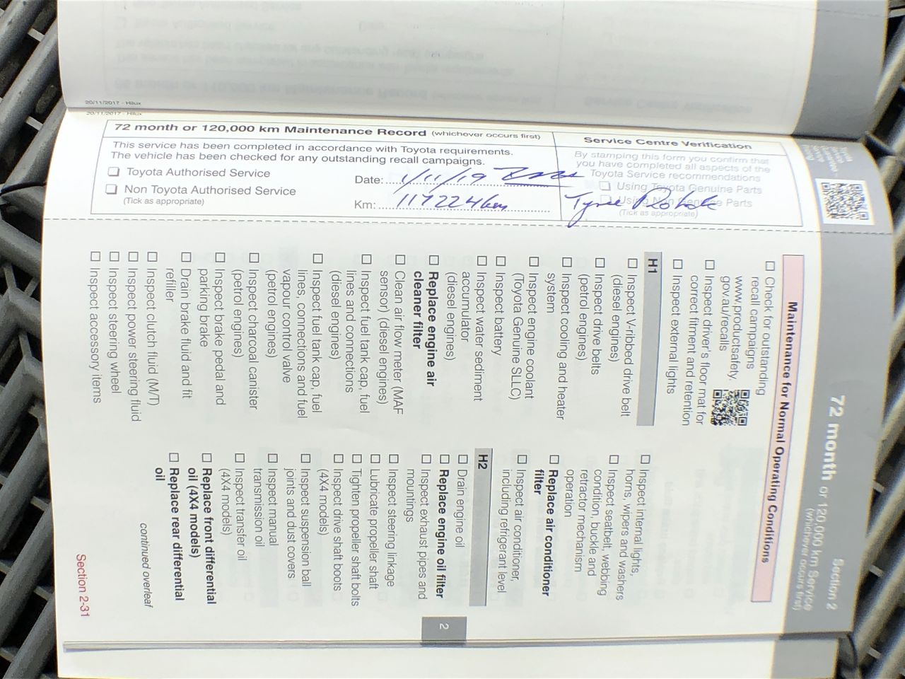 XCELLEREX XDM 500 Mixing Tank