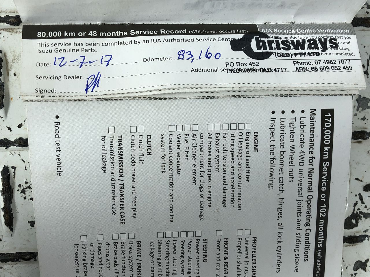 Magic Box Cabernet Sauvignon 2019 (6x 750mL) SEA