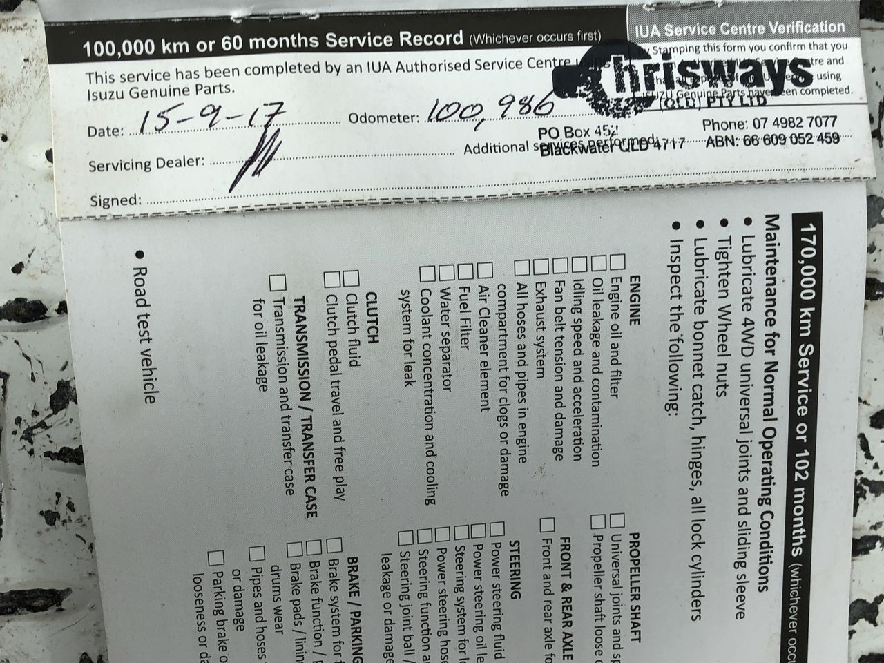 McGuigan Black Label Tempranillo 2024 (6x 750mL) SEA