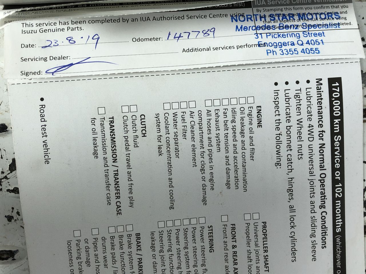 CTZN Quantum Quintessence Red Blend 01 NV (6x 750mL) SA