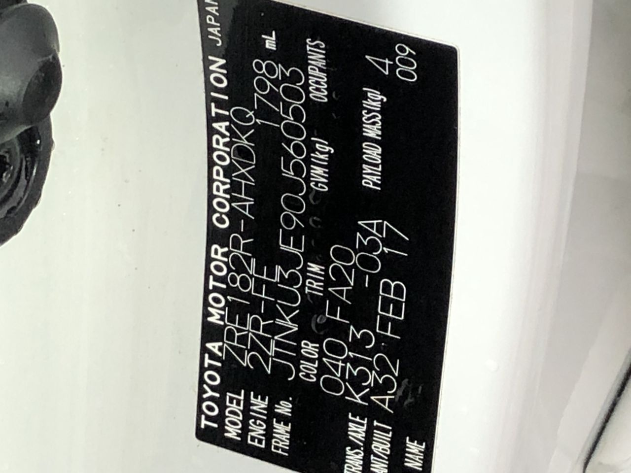 Mixed Aussie Red & White Pack #2 (12x 750mL), Multi Region.