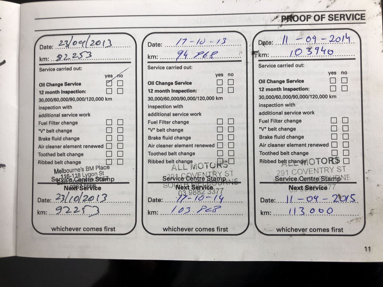 De Bortoli `The Accomplice` Shiraz (12x 750mL) Riverina