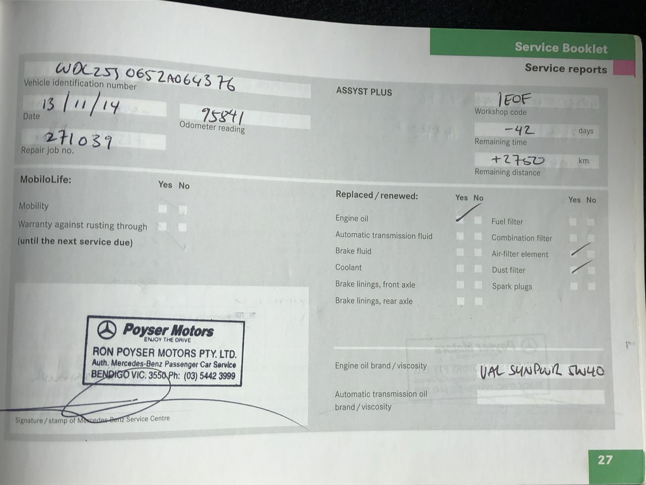 2019 $2 Police Remembrance Coin – Uncirculated