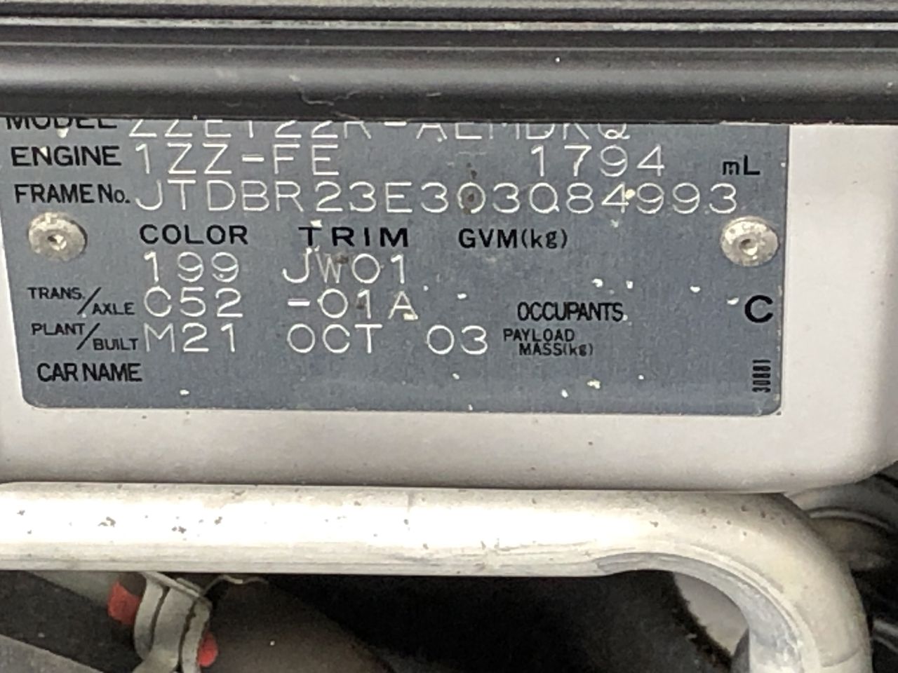 10 OZ Sydney Harbor Bridge Ingot 999 Pure Australian Copper Bullion ACB x 2