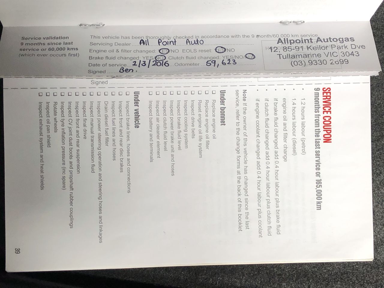 1.28ct Round Dia. J/SI1 & Dia. 0.64ct Two old Cut Round Stones I-J/SI Ring