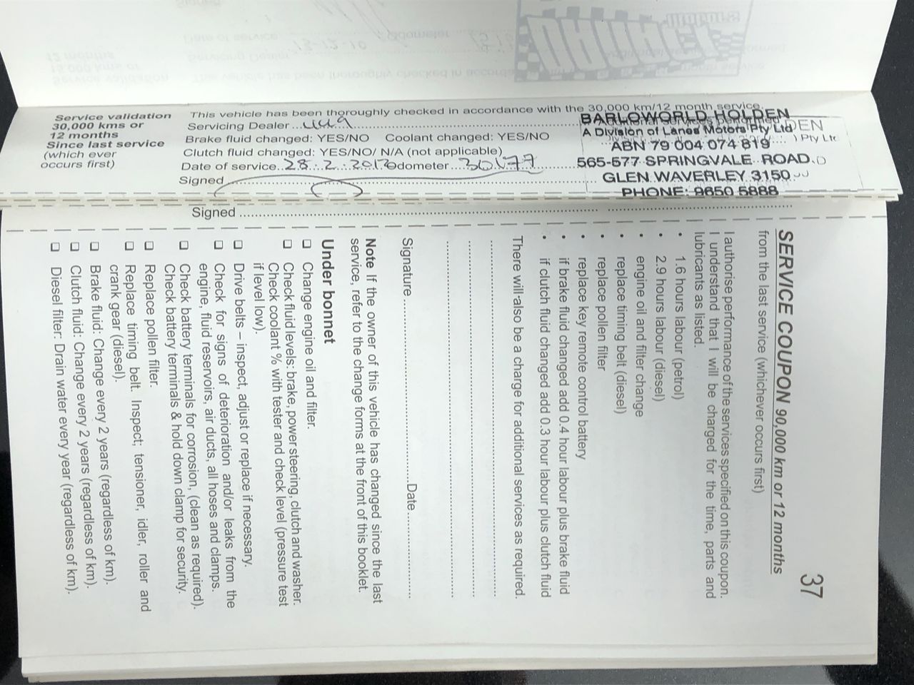 1984 Australia First Queen Elizabeth Proof One Dollar