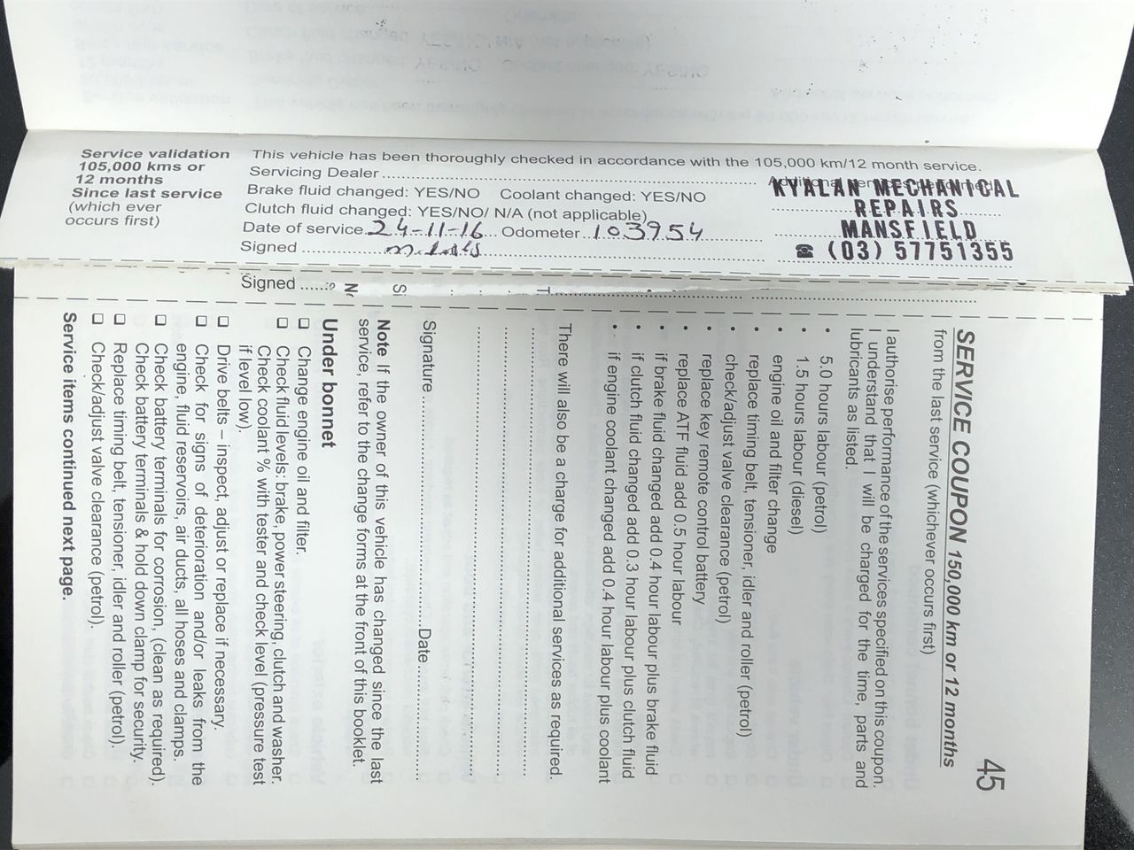 Silver Bullion 999.5 Fine Grade 5 Grams Investor Quality Ingot Bar