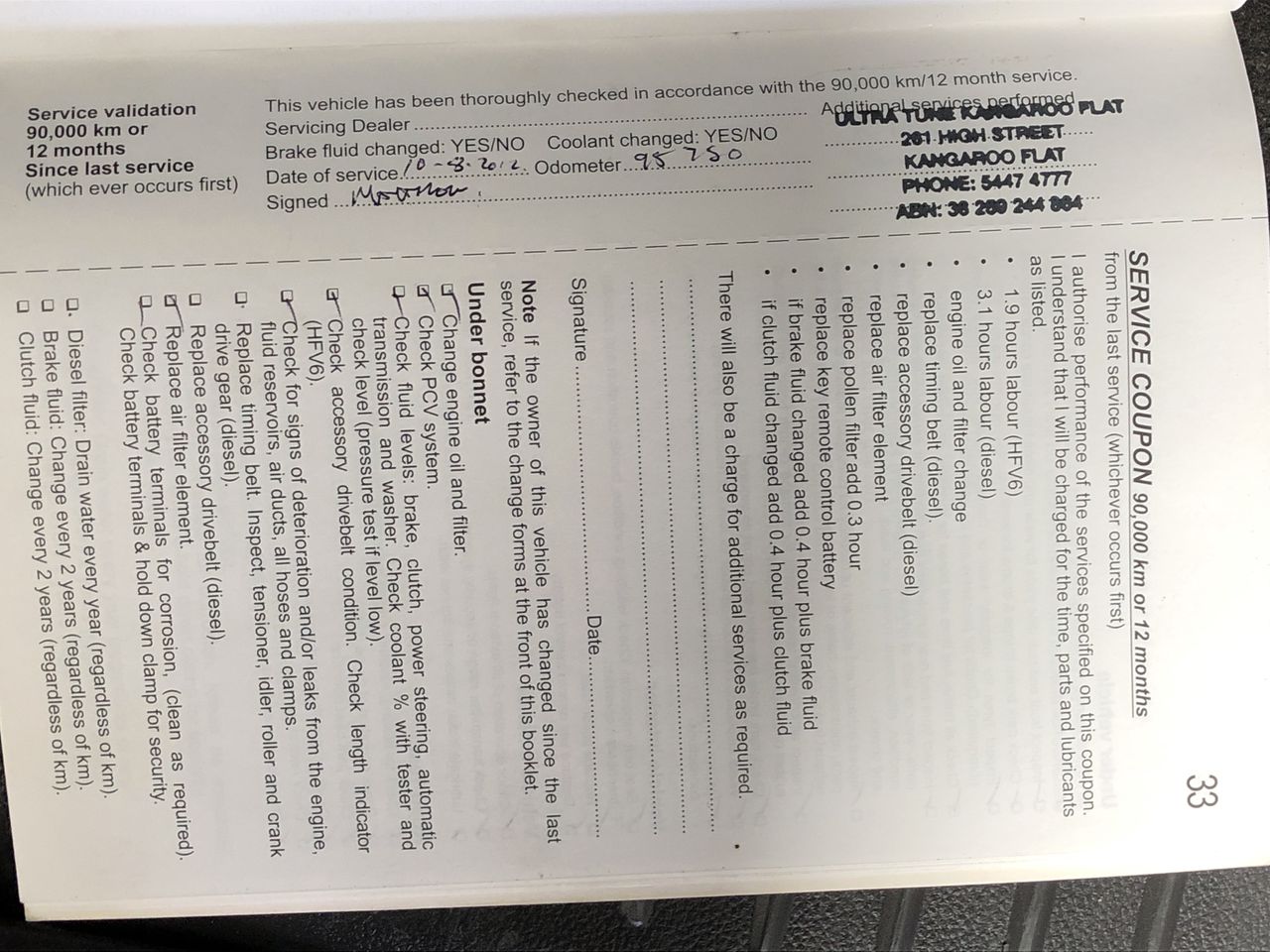 Australia 2024 Six Coin UNC Year Set - King Charles III Effigy