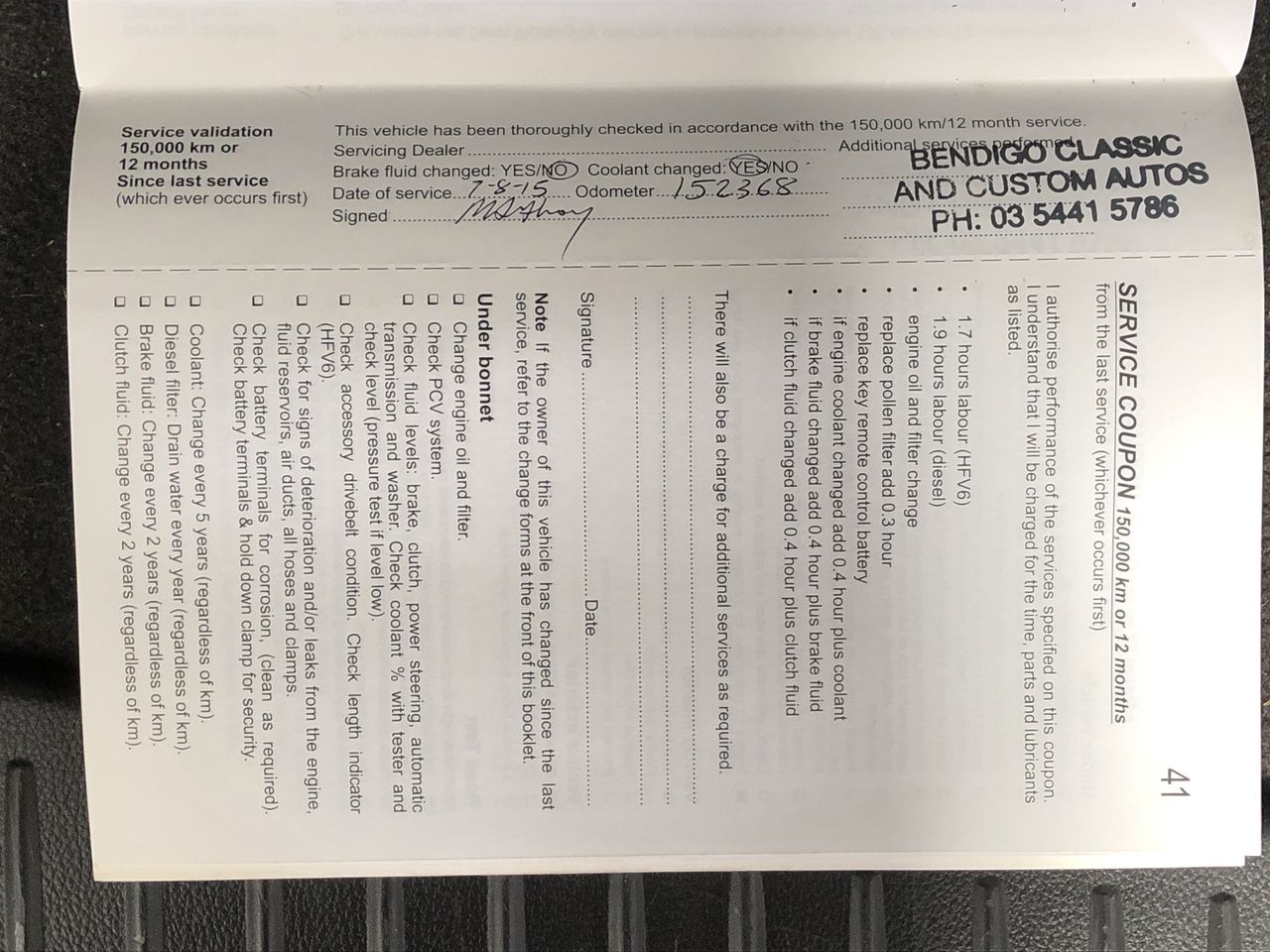 1927 Australia KGV Silver Florin