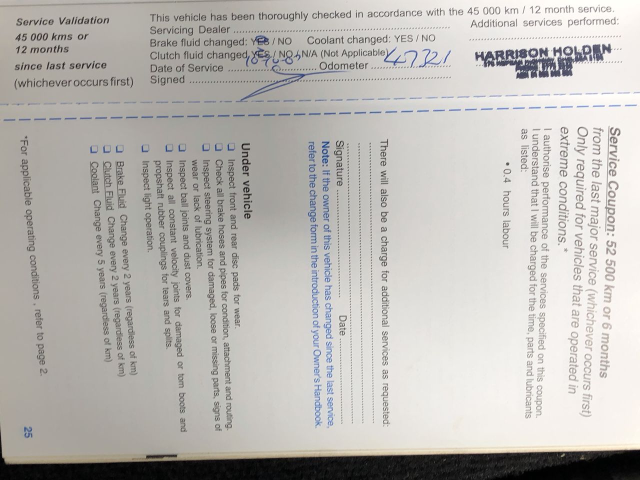 Rhodium Plated Men's Band Ring (5mm) - US Size 10