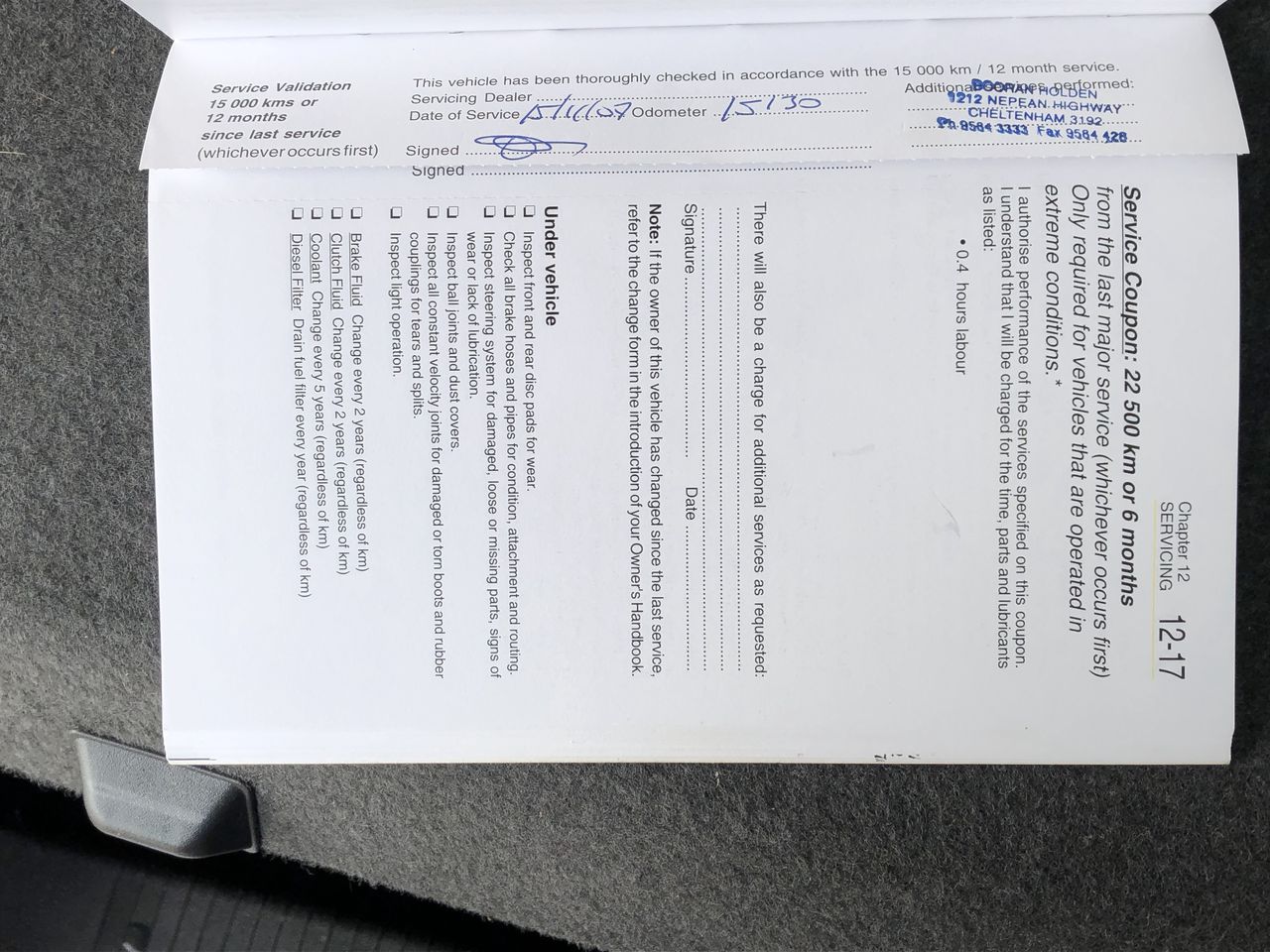 Statement Brass (Tarnished Antique Look) Necklace