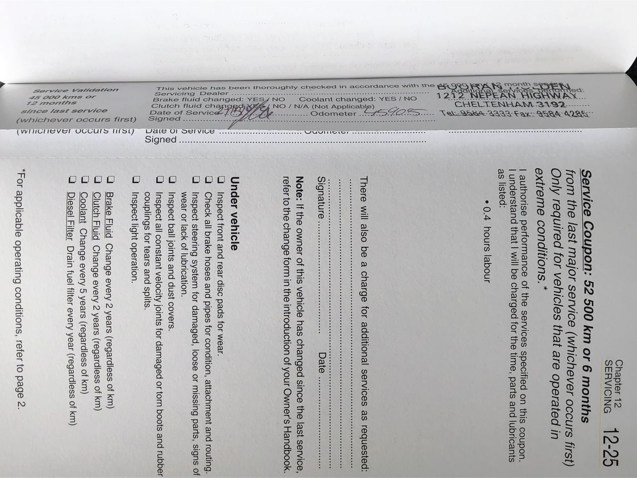 Classic Stainless Steel "Love Heart" Necklace - 60cm (yellow)