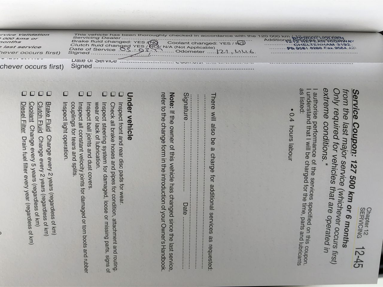 Classic 4.5mm Stainless Steel Figaro Bracelet - 18cm (yellow)