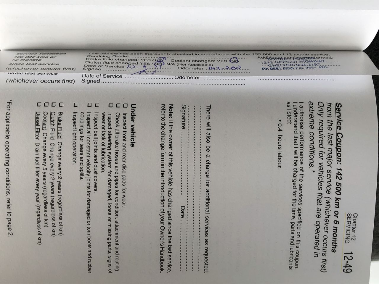 Stainless Steel 3mm Men's Round Box Chain Necklace 60cm - Yellow