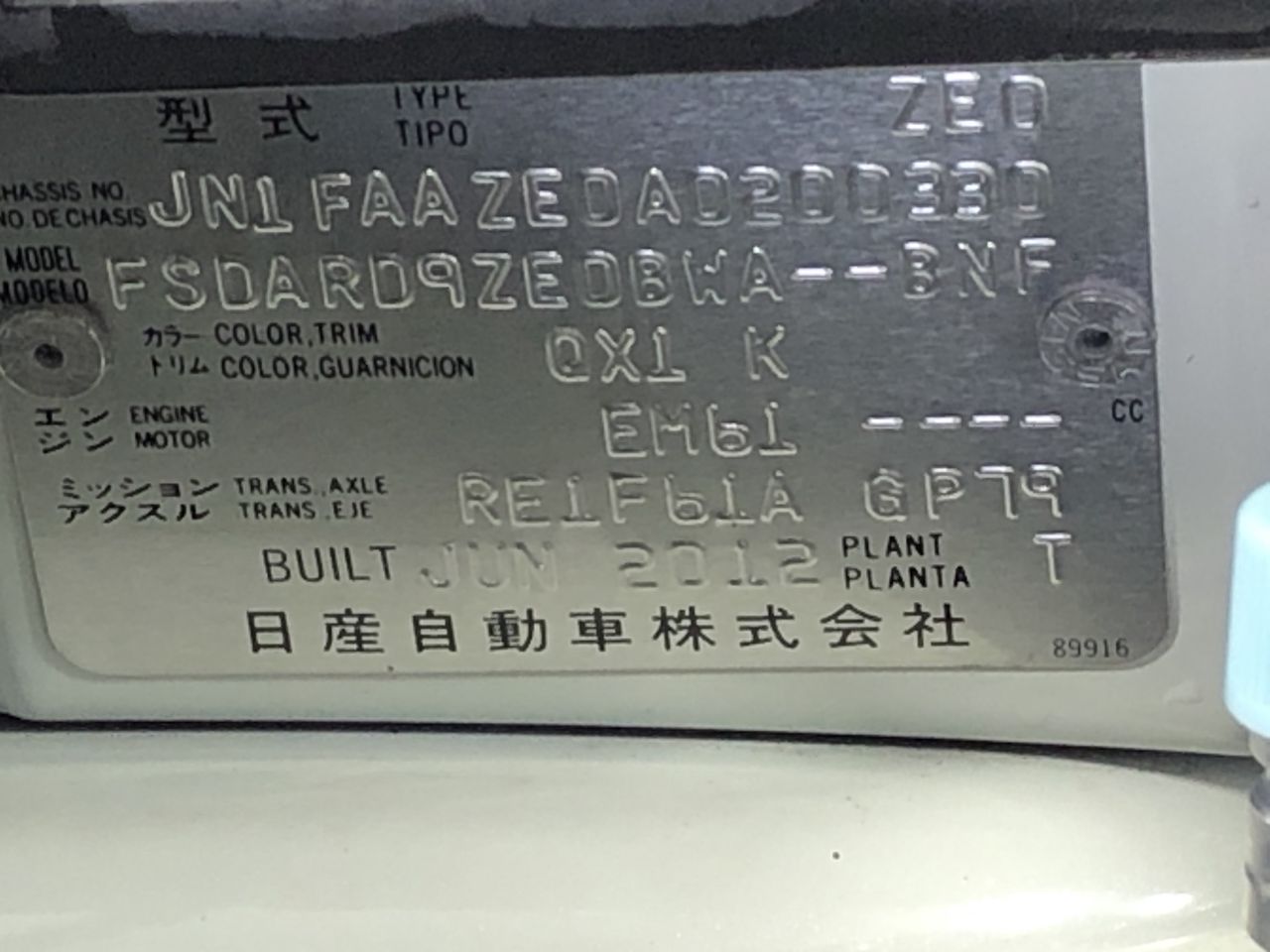 1/100 Scottdale x 2, 1g Valcumbi silver bars x 2 & 1 Kilo Copper Bar