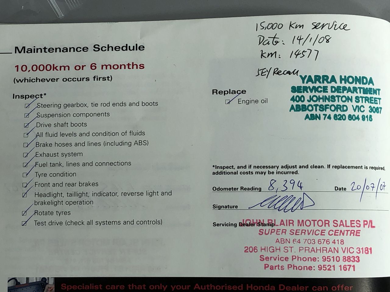 2018 Ford Motorsport Collection - 50 Cent Coin - BA Falcon 2006